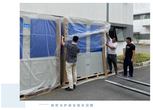 御馬精密車(chē)間.png